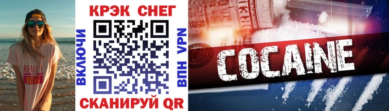 купить сайты гидра онион COCAIN Columbia Саянск
