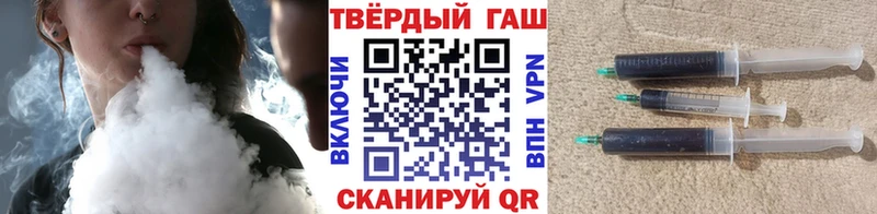 blacksprut сайт  купить наркоту  Саянск  Гашиш гашик 