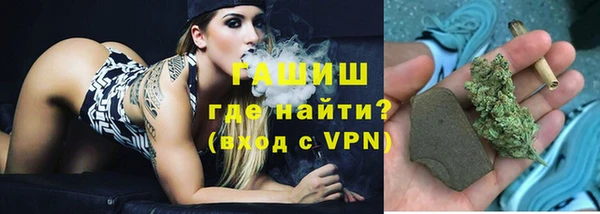 COCAINE Аркадак