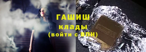 COCAINE Аркадак