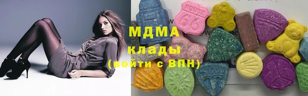 прущая мука Арсеньев