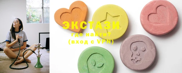COCAINE Аркадак