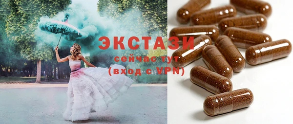 прущая мука Арсеньев