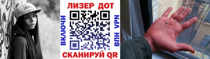 нарко площадка наркотические препараты  магазин продажи наркотиков  Саянск  Марки N-bome 1500мкг 